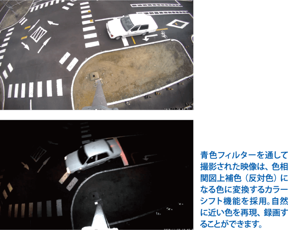 写真:Light up safety 04