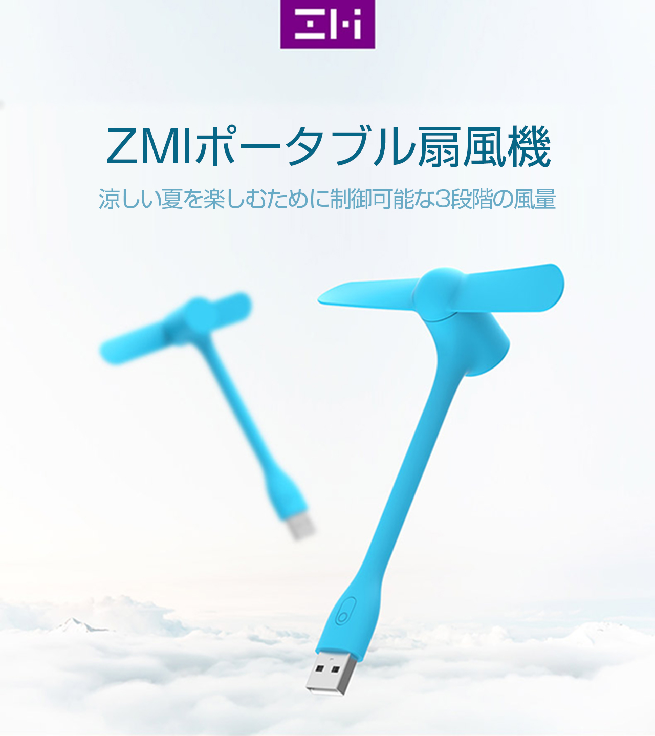 ポータブル扇風機 10800mAh ポータブル扇風機 FUTURE FOX アウトドアグッズ