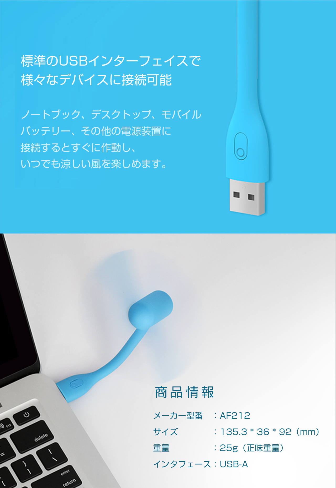 ZMI ポータブル扇風機 | TJC株式会社 | Xiaomi日本唯一の正規代理店